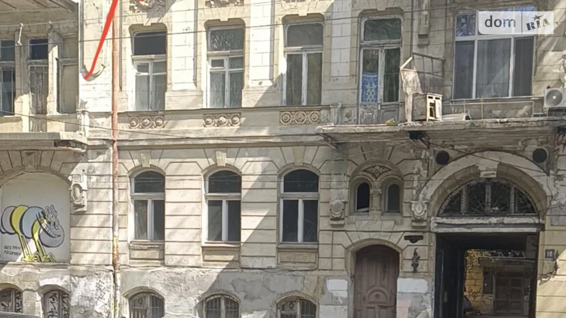 ул. Преображенская Приморский Одесса, цена: 11000 $ - фото 3