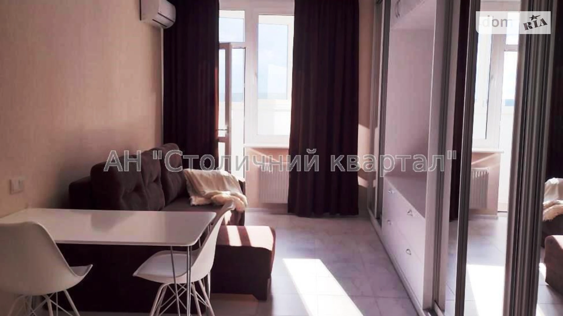 Продається 1-кімнатна квартира 30.1 кв. м у Києві, вул. Обухівська, 137А - фото 5