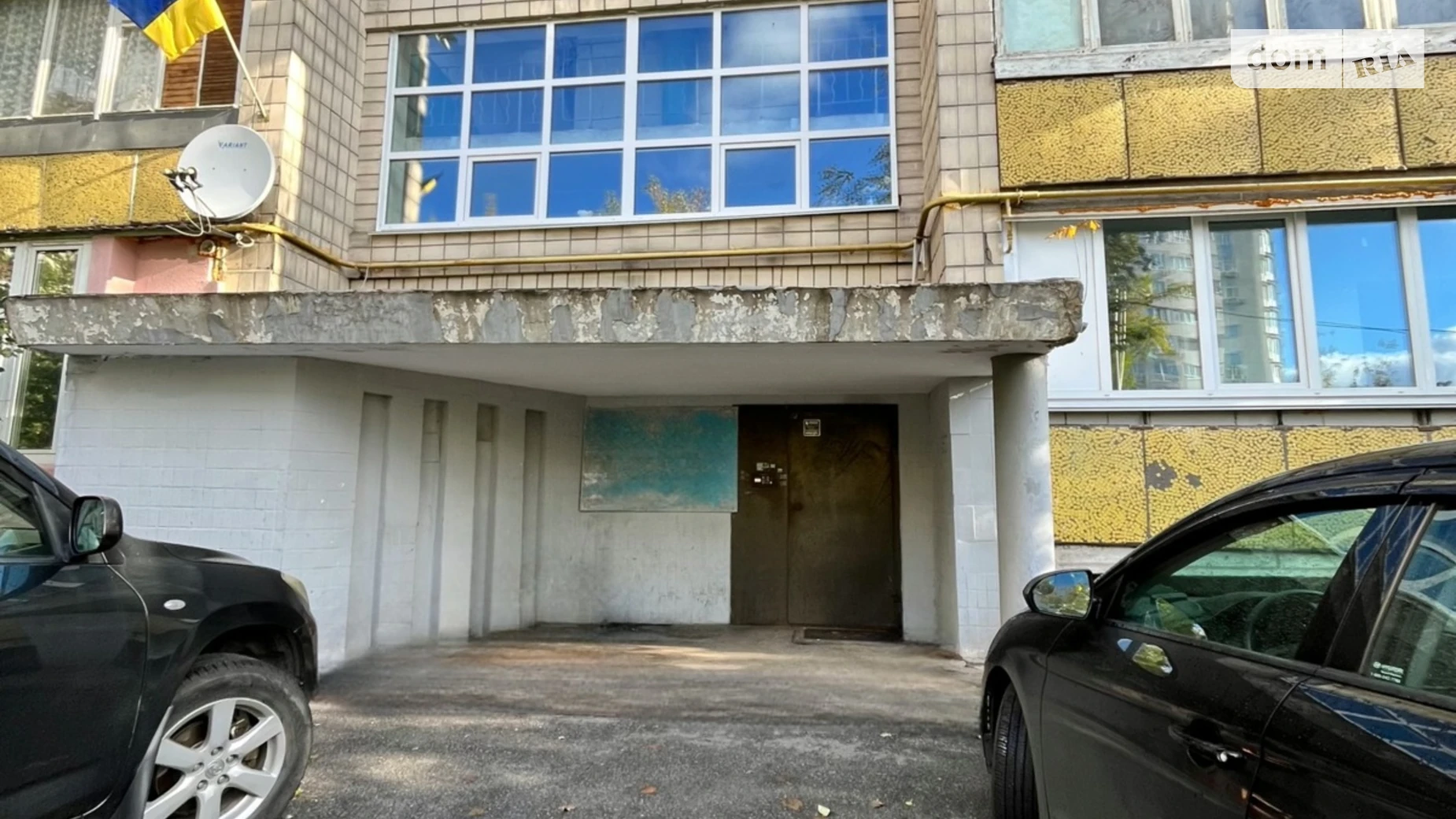 Продается 1-комнатная квартира 32.4 кв. м в Киеве, вул. Горловская, 38/40 - фото 3