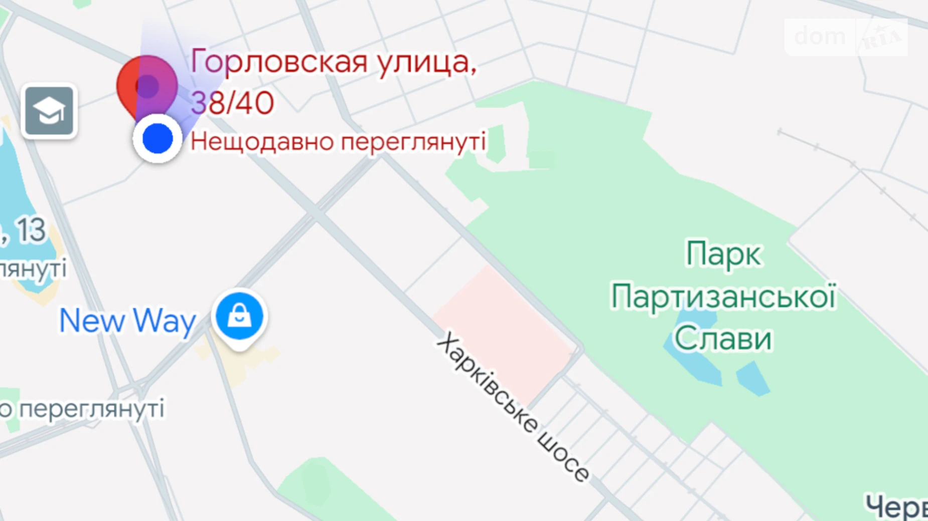 Продается 1-комнатная квартира 32.4 кв. м в Киеве, вул. Горловская, 38/40 - фото 2