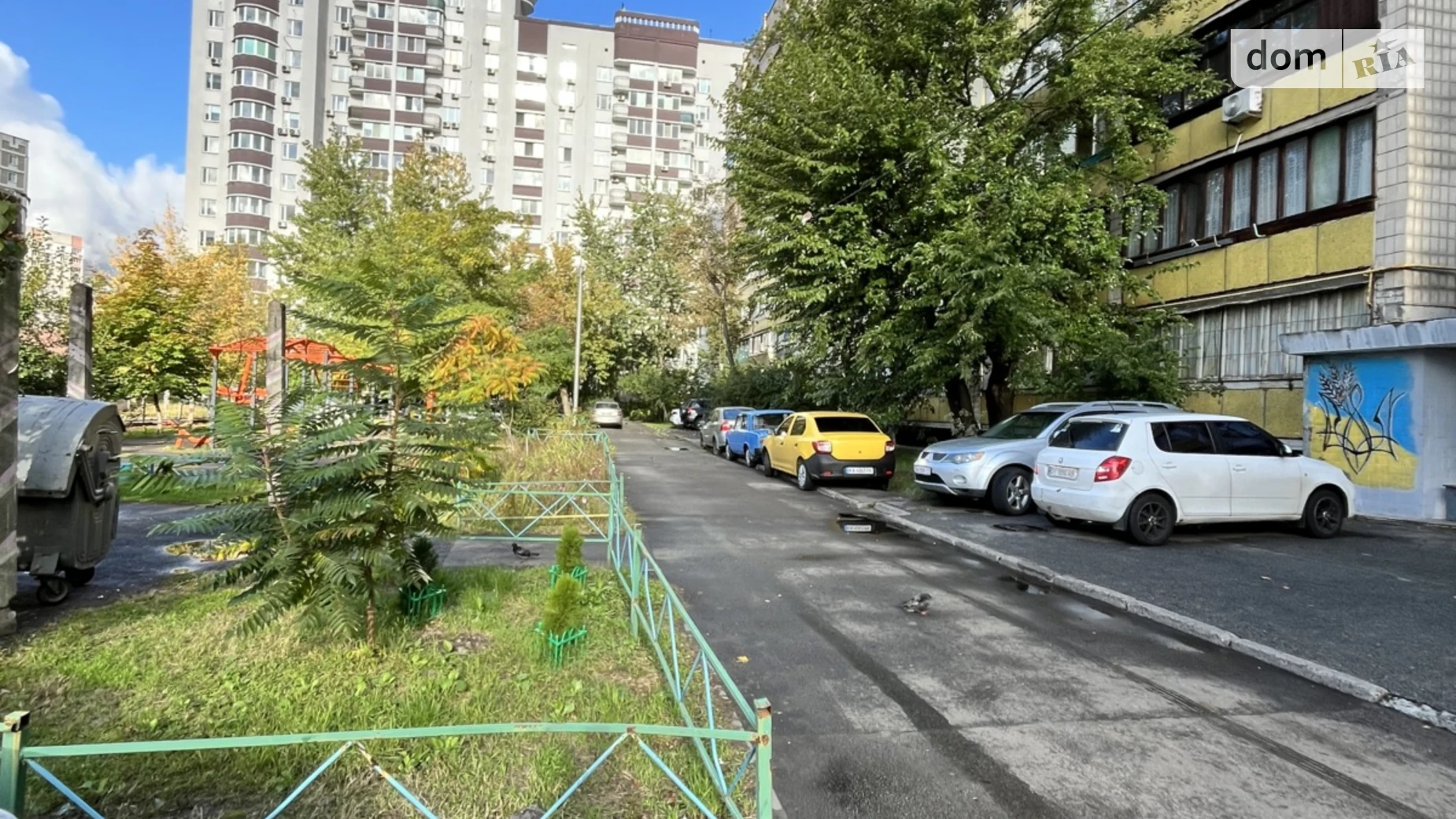 Продается 1-комнатная квартира 32.4 кв. м в Киеве, вул. Горловская, 38/40 - фото 4