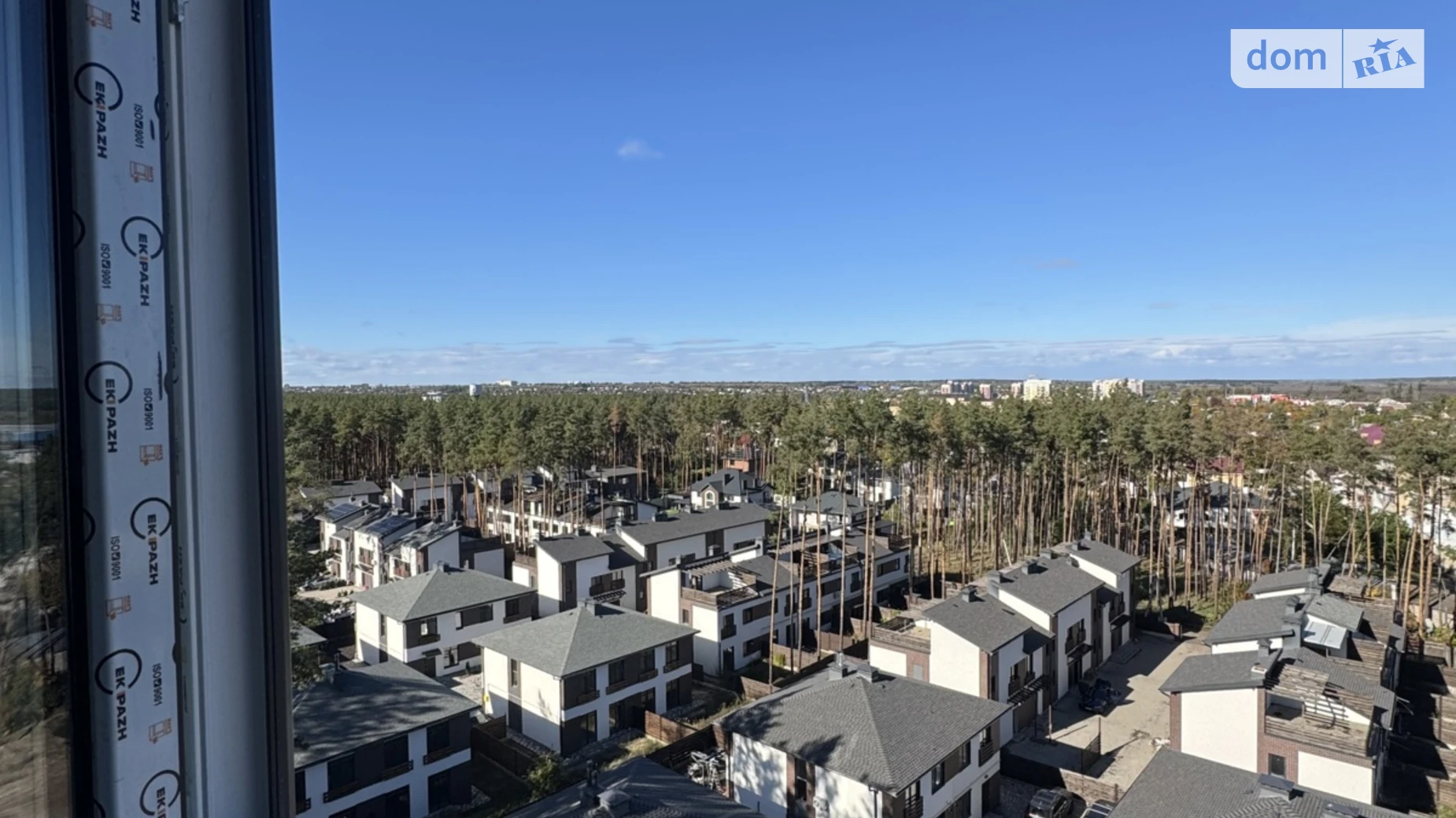 Продается 2-комнатная квартира 65.49 кв. м в Гостомеле, ул. Соборная, 1 - фото 3