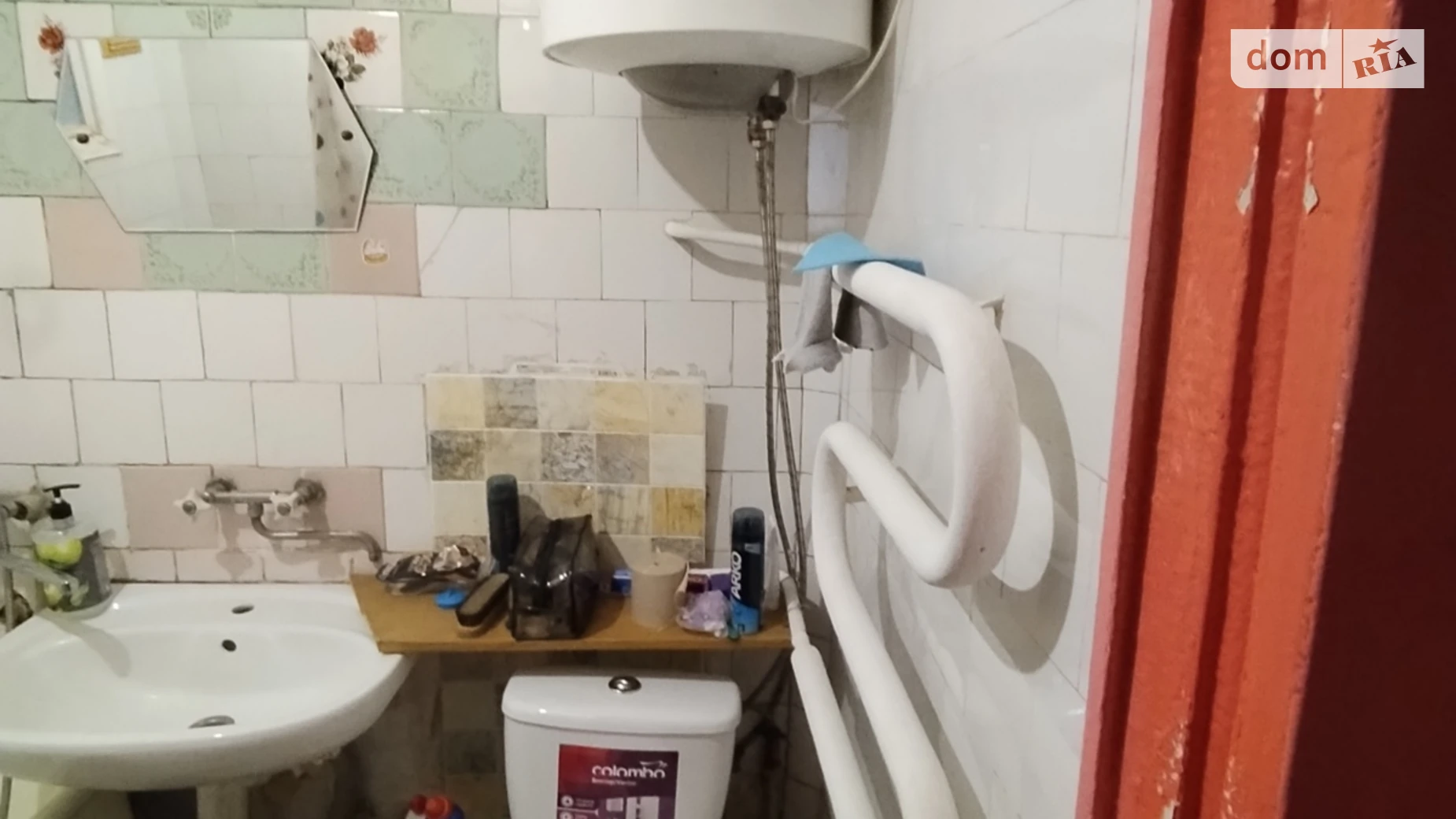 Продается 2-комнатная квартира 44.2 кв. м в Днепре, просп. Хмельницкого Богдана, 12Г - фото 2