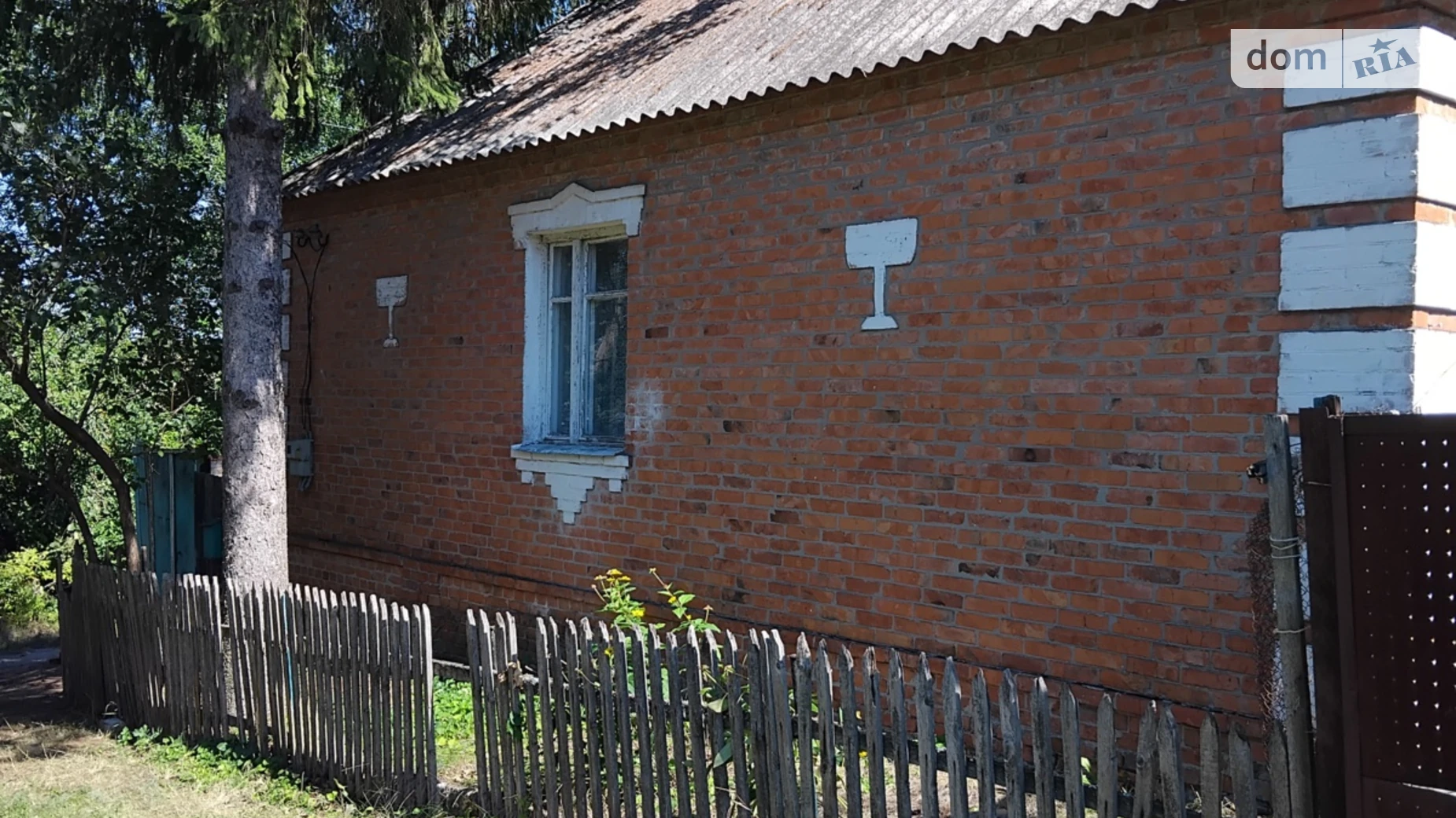 Продается одноэтажный дом 72 кв. м с садом, цена: 7000 $ - фото 2