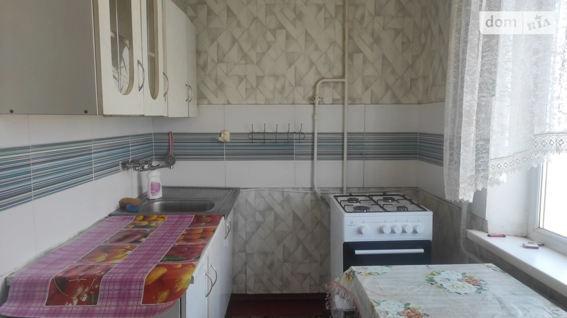 Сдается в аренду 1-комнатная квартира 31 кв. м в, цена: 7500 грн - фото 2