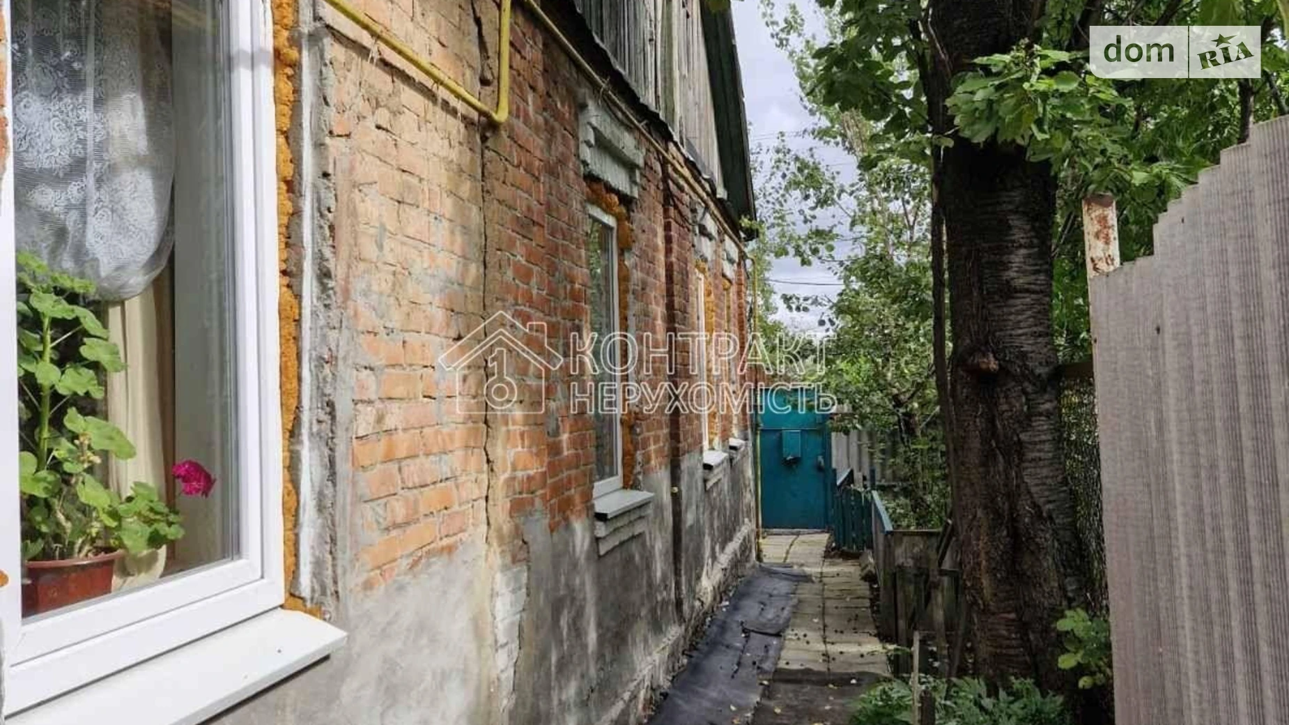 Продается одноэтажный дом 113 кв. м с мансардой, цена: 35000 $ - фото 3