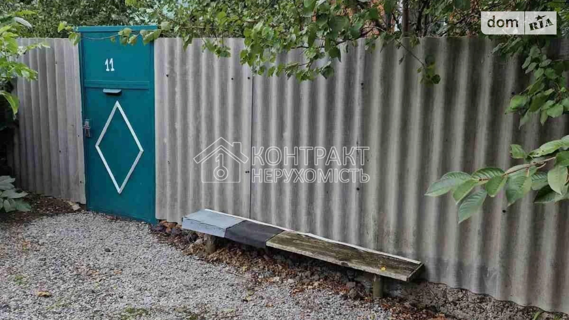 Продается одноэтажный дом 113 кв. м с мансардой, цена: 35000 $ - фото 4