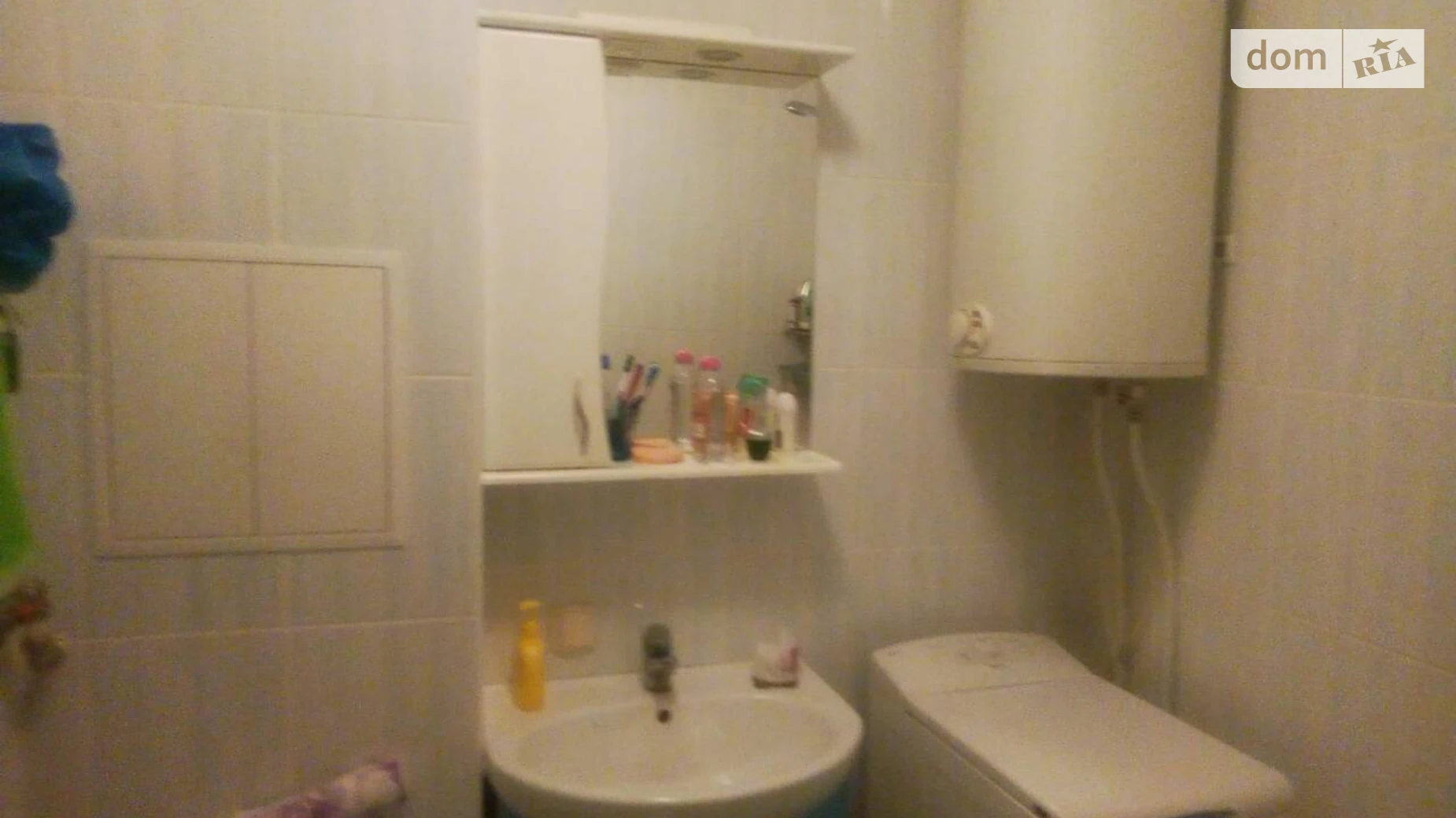 вул. Полярна, 11 Мінський Масив Київ - фото 4