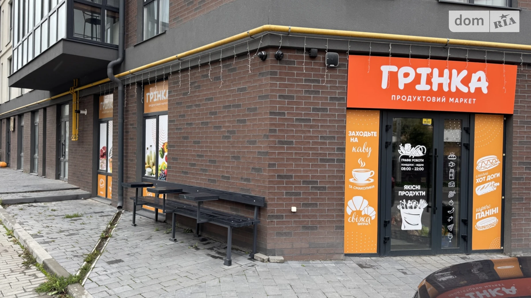 Здається в оренду приміщення вільного призначення 54 кв. м в 5-поверховій будівлі, цена: 18900 грн - фото 2