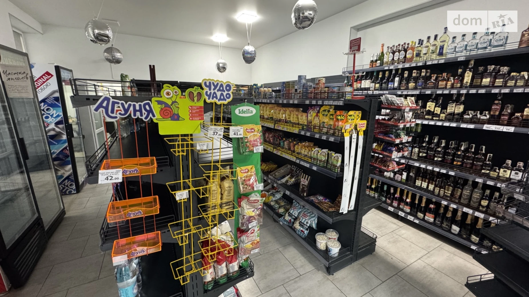 Здається в оренду приміщення вільного призначення 54 кв. м в 5-поверховій будівлі, цена: 18900 грн - фото 4