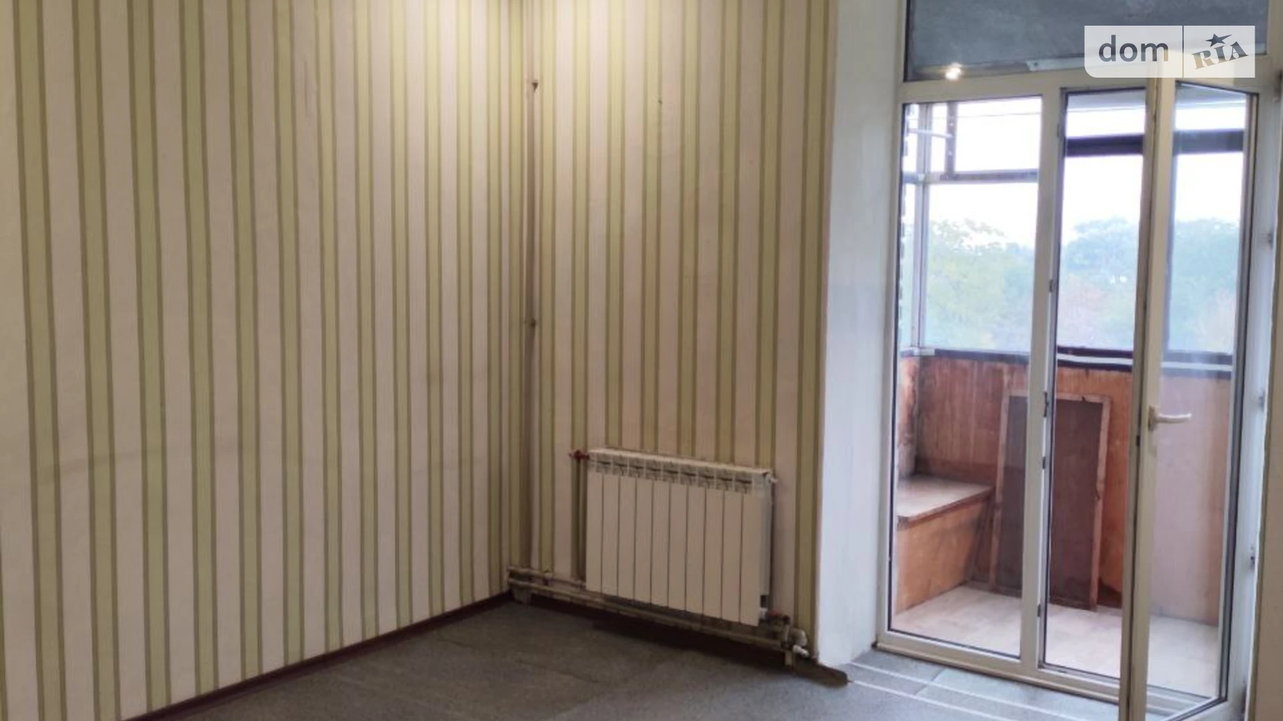 просп. Свободы, 65 Заводской Каменское - фото 3