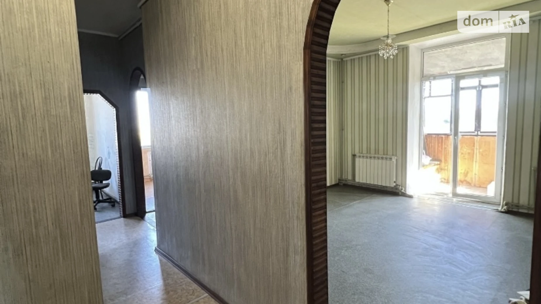 просп. Свободы, 65 Заводской Каменское - фото 4