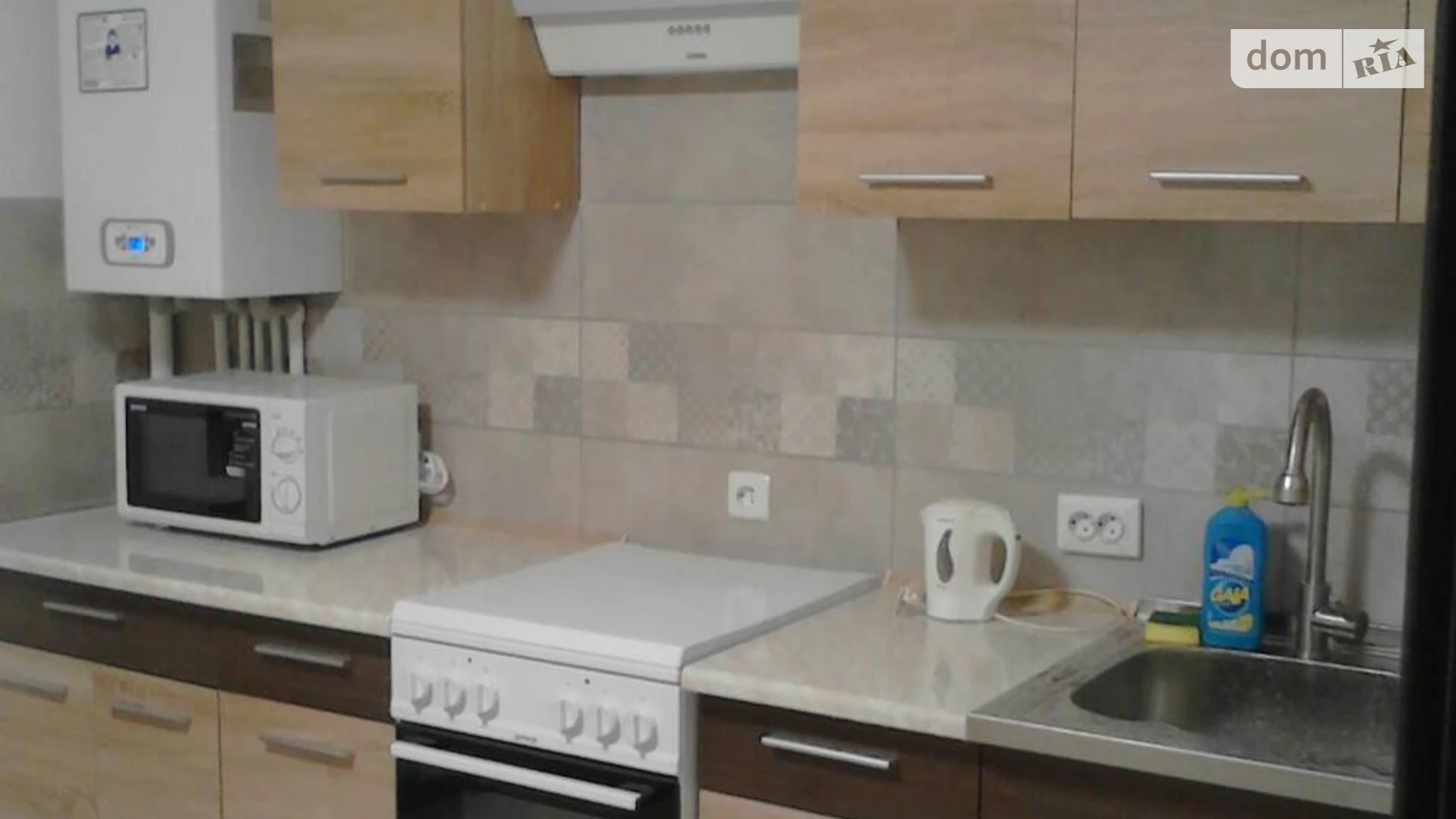 1-комнатная квартира 48 кв. м в Тернополе, ул. Львовская - фото 2