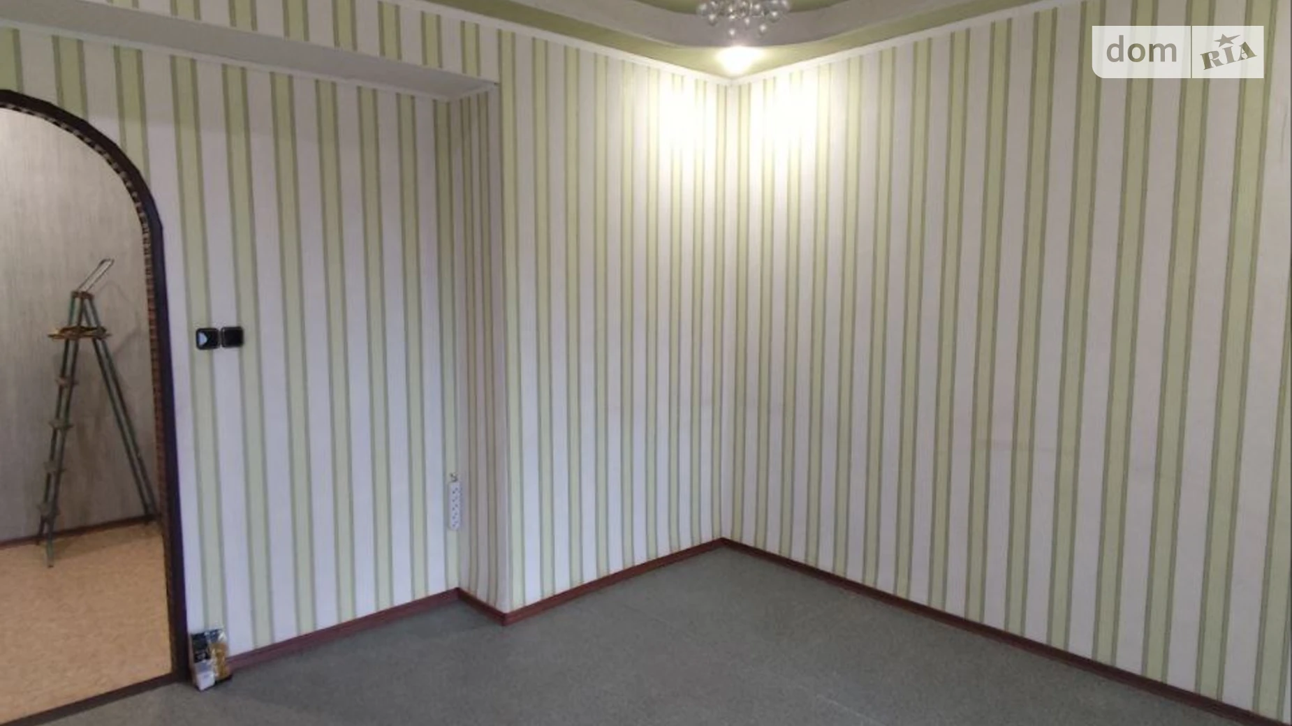 просп. Свободы, 65 Заводской Каменское - фото 2