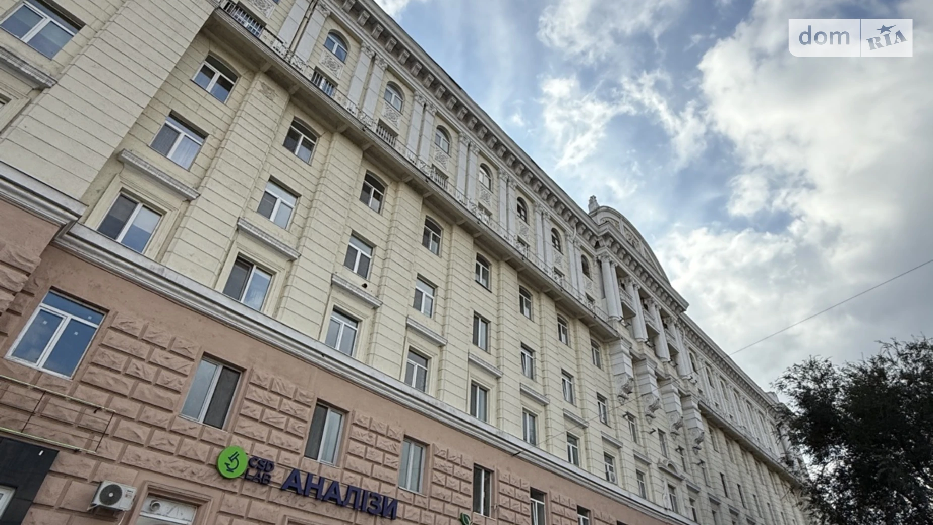 Продается 2-комнатная квартира 56.3 кв. м в Днепре, просп. Яворницкого Дмитрия, 121 - фото 5