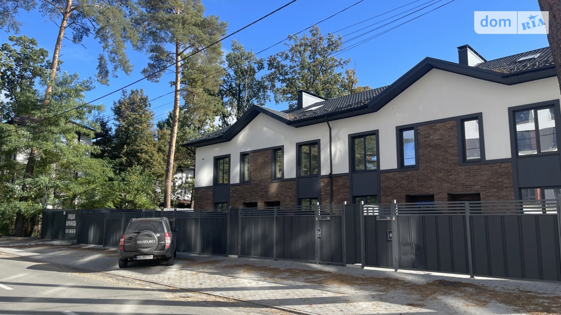 вул. Павленка Ірпінь, цена: 124900 $ - фото 2