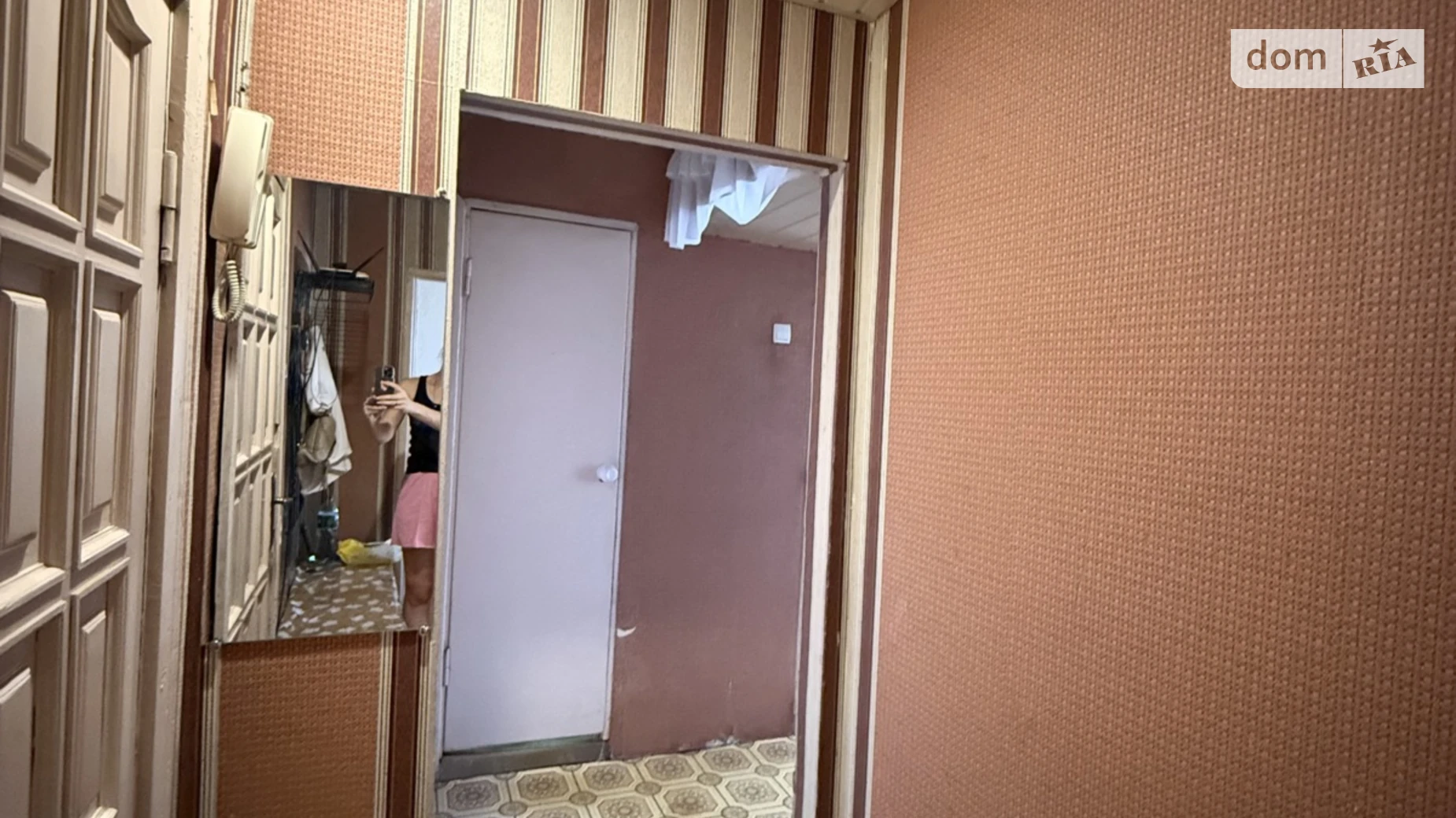 ул. Калнышевского, 18 Хортицкий Запорожье - фото 3