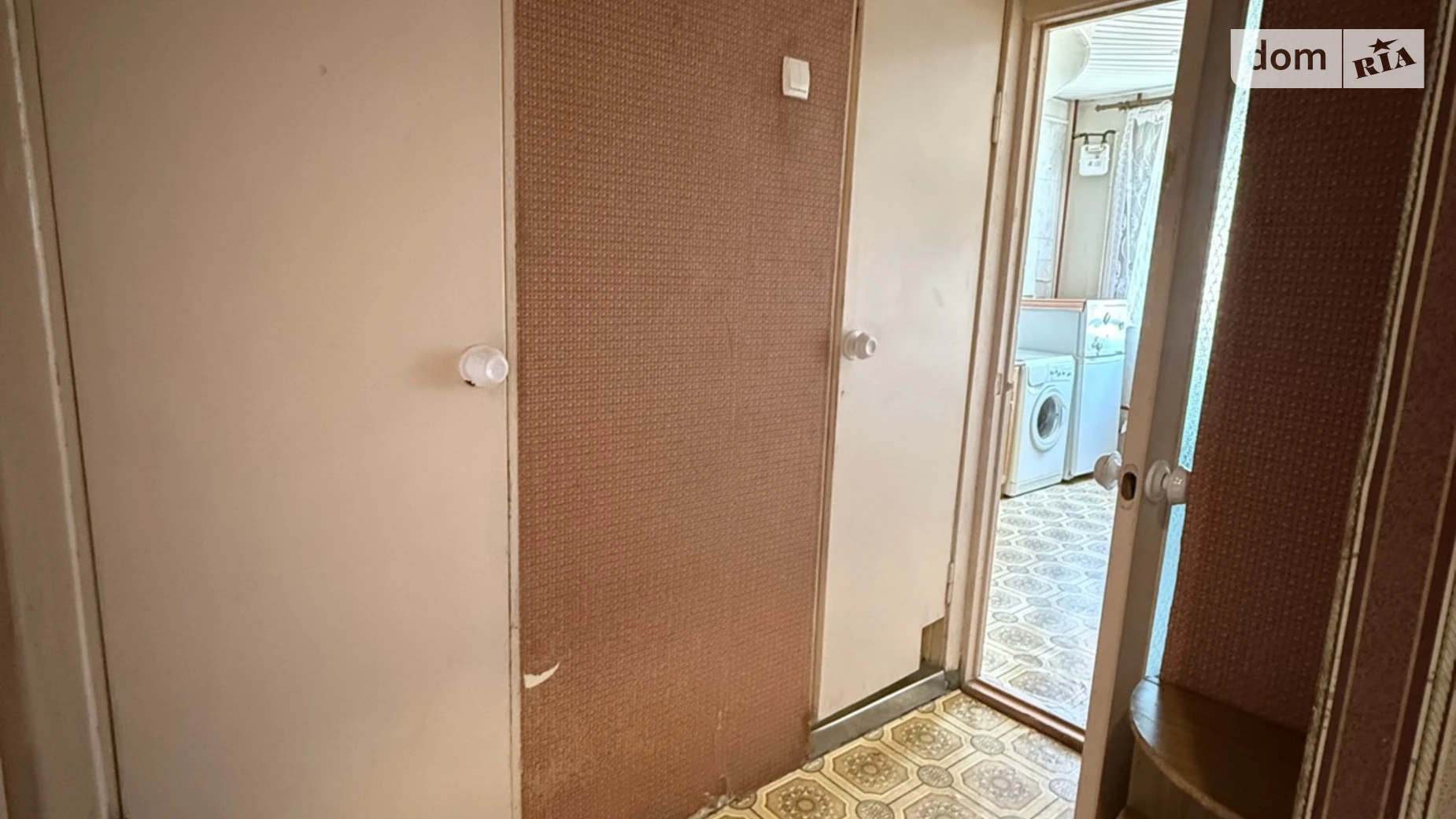 ул. Калнышевского, 18 Хортицкий Запорожье - фото 4