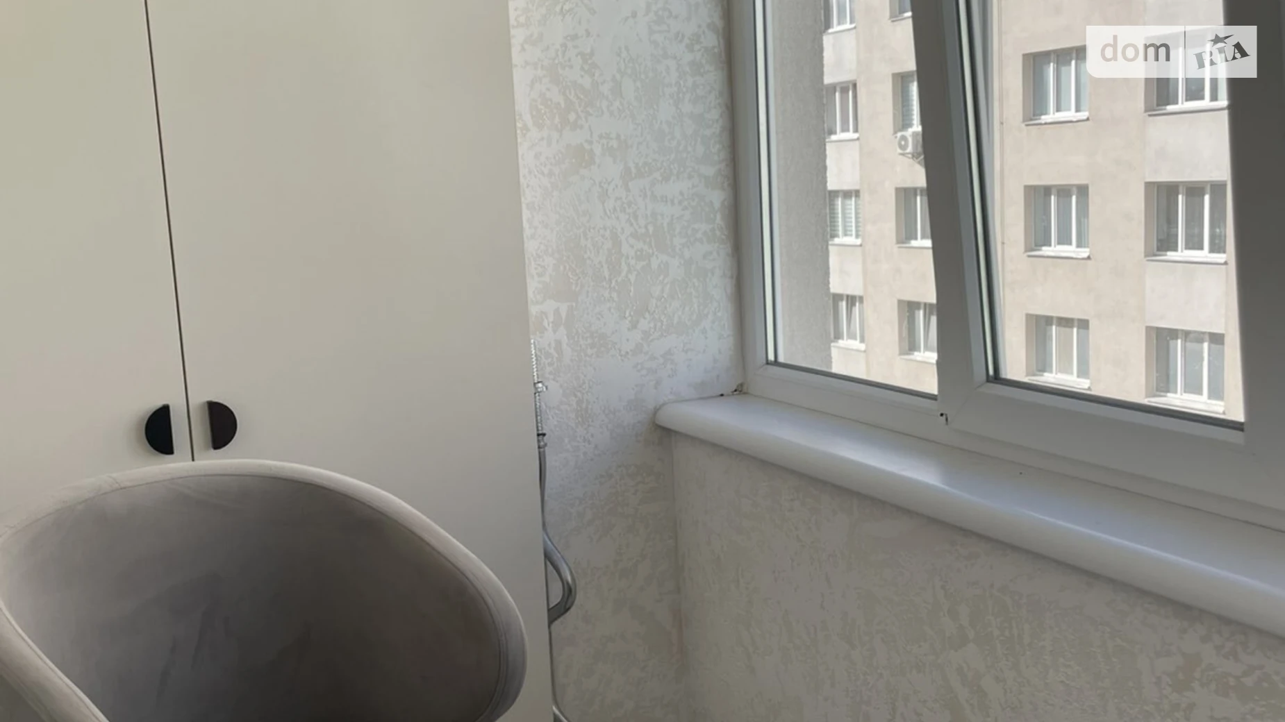 Продается 1-комнатная квартира 45.2 кв. м в Хмельницком, ул. Кармелюка - фото 4
