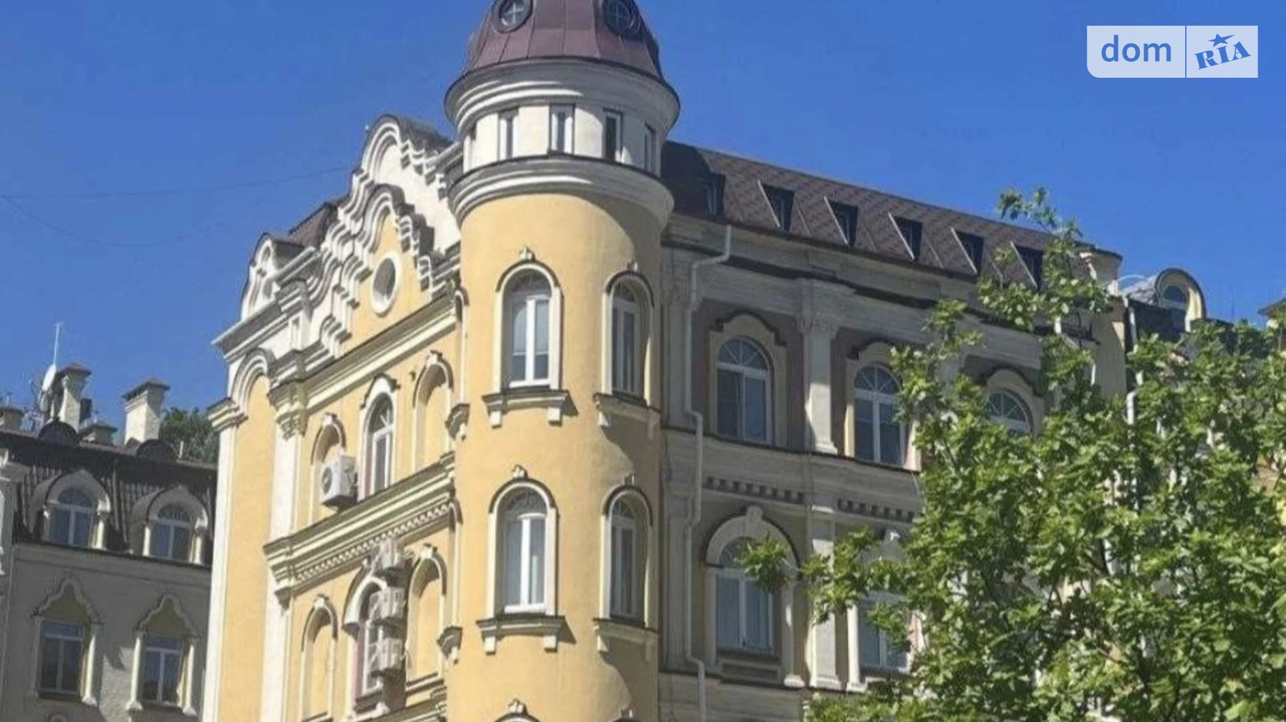 Продається 3-кімнатна квартира 105 кв. м у Києві, вул. Кожум'яцька, 20 - фото 2