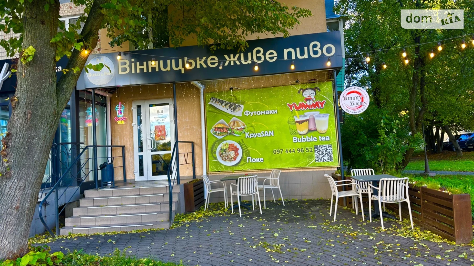 ул. 600-летия Вишенка Винница, цена: 20000 $ - фото 2