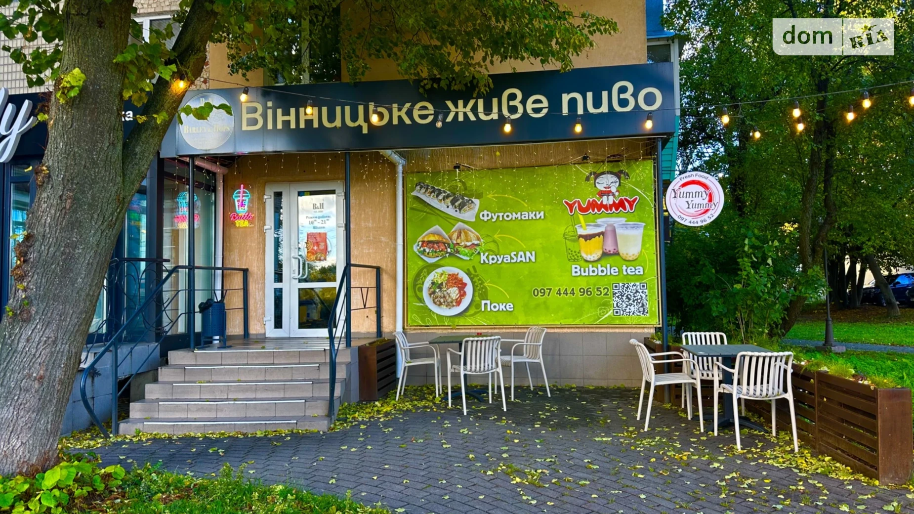 ул. 600-летия Вишенка Винница, цена: 20000 $ - фото 3