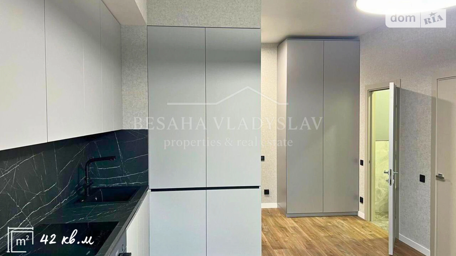 Продается 1-комнатная квартира 41.8 кв. м в Днепре, ул. Троицкая, 5 - фото 3