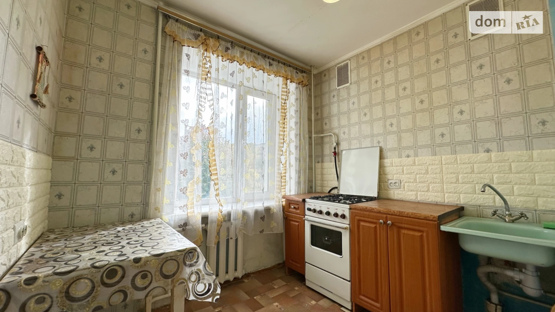 Продается 1-комнатная квартира 29.7 кв. м в Хмельницком, Львовское шоссе, 47/2 - фото 3