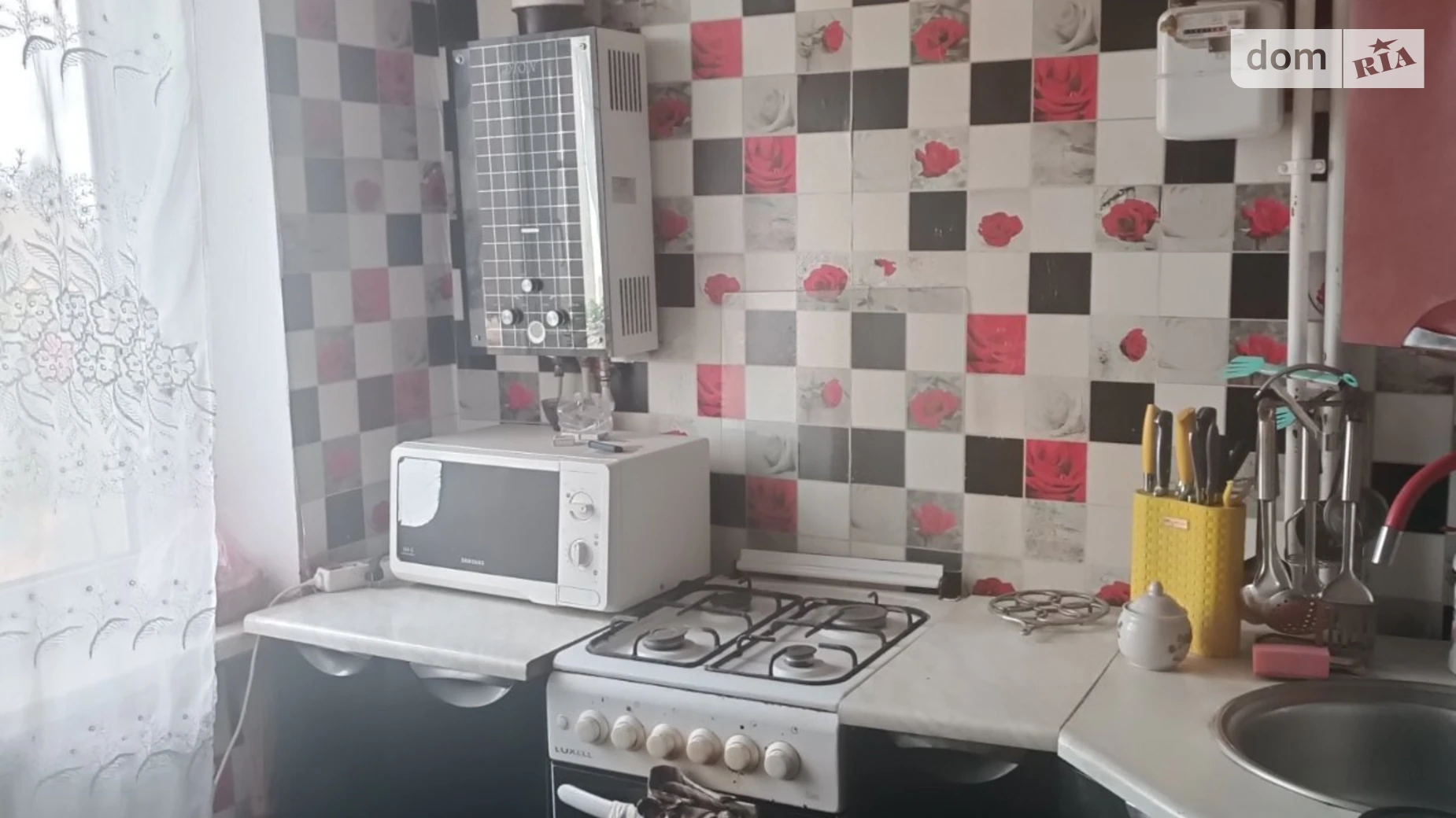 Продается 2-комнатная квартира 43 кв. м в Кривом Роге, ул. Симона Петлюры(Тимирязева), 28 - фото 4