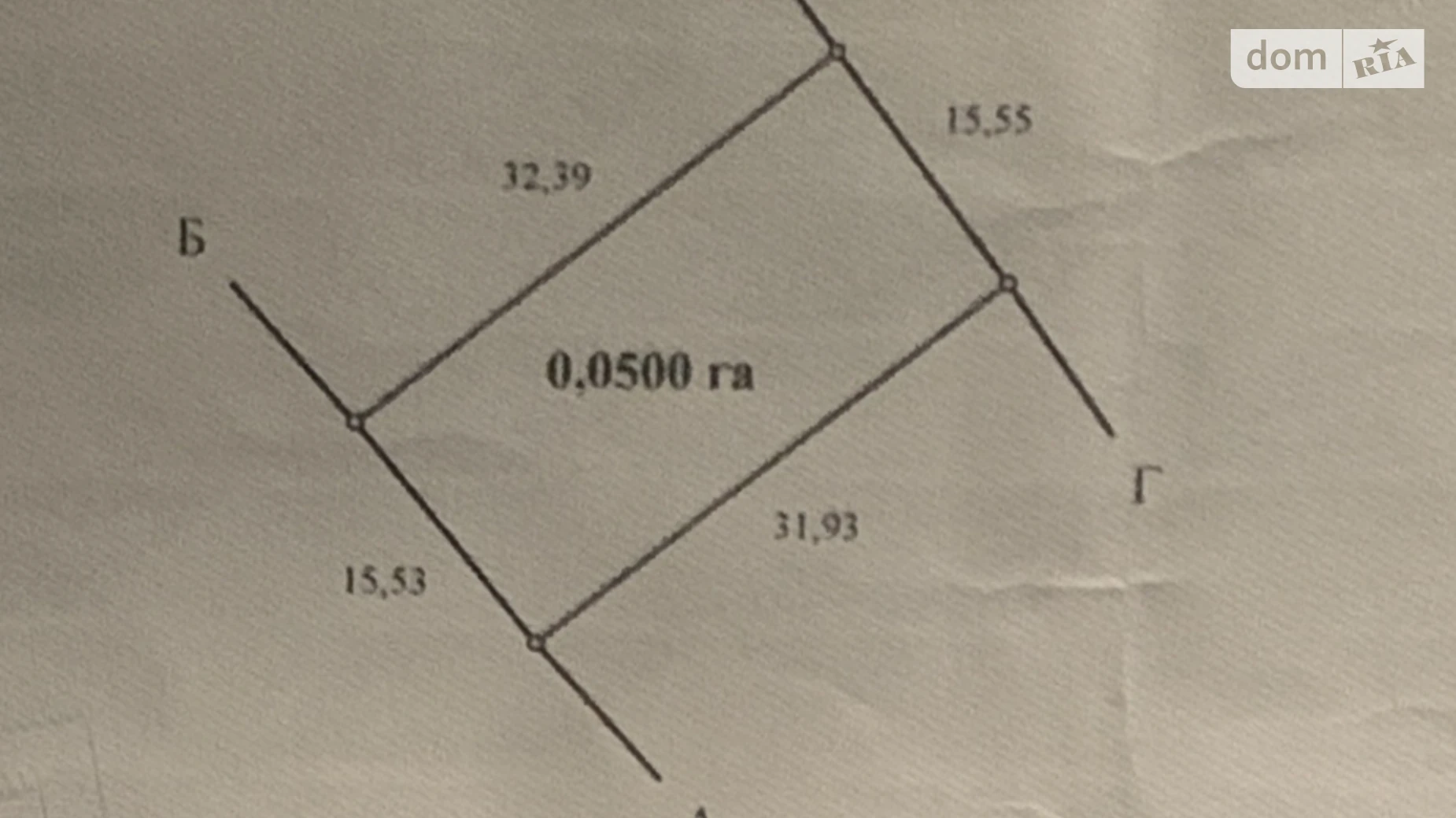 Продается земельный участок 5 соток в Винницкой области, цена: 17500 $ - фото 5