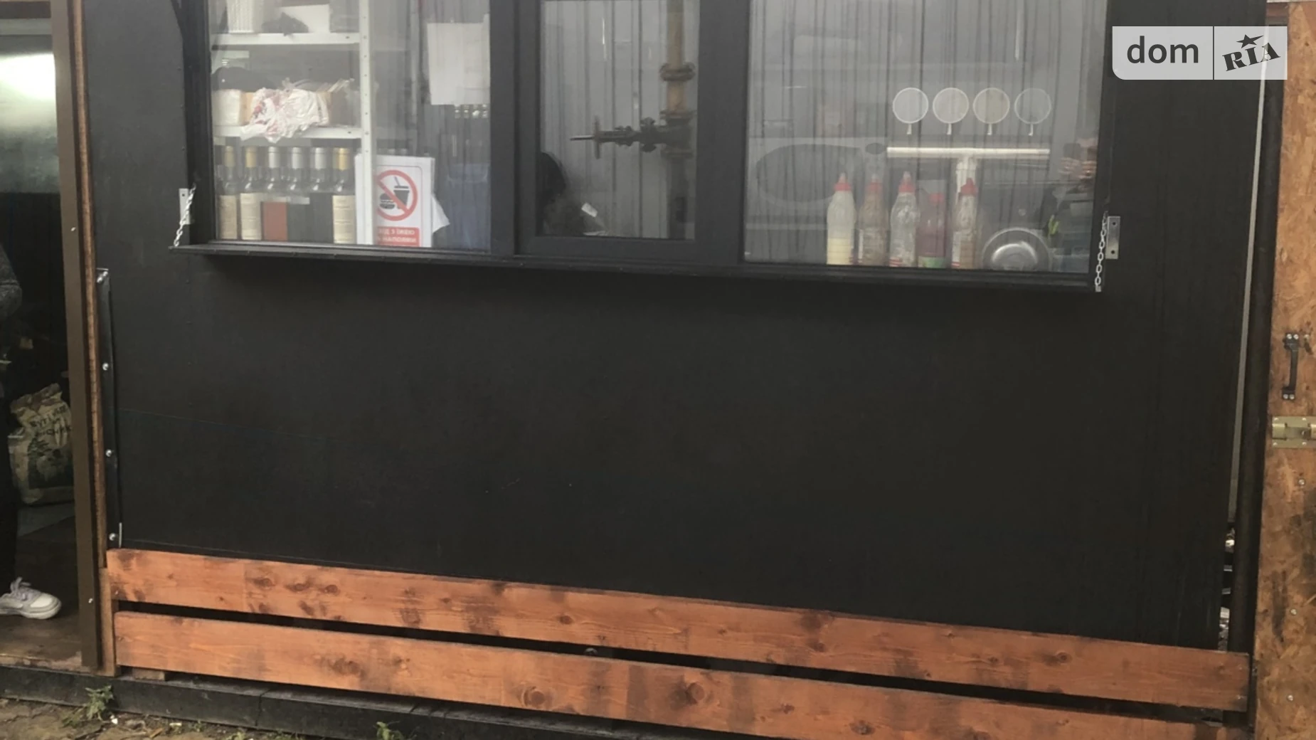 Продается объект сферы услуг 25 кв. м в 1-этажном здании, цена: 5500 $ - фото 3