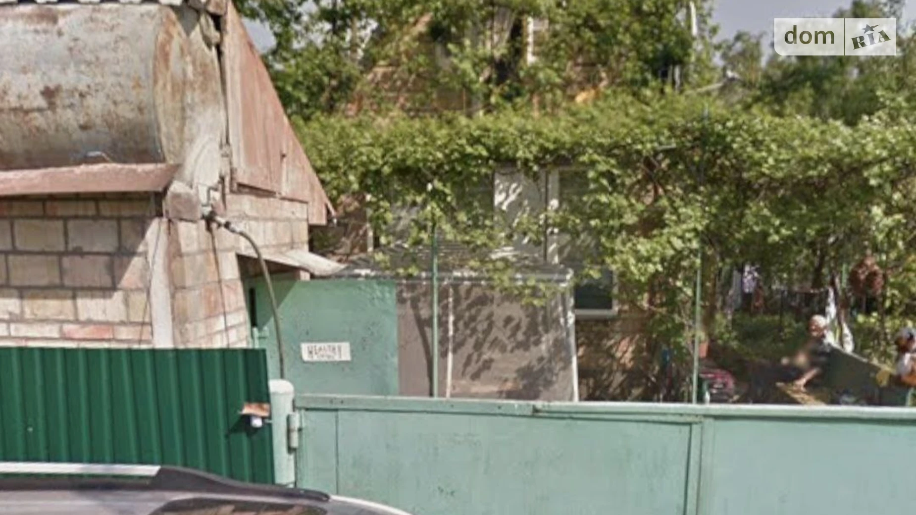 Продается дом на 2 этажа 60 кв. м с баней/сауной, цена: 20000 $ - фото 2