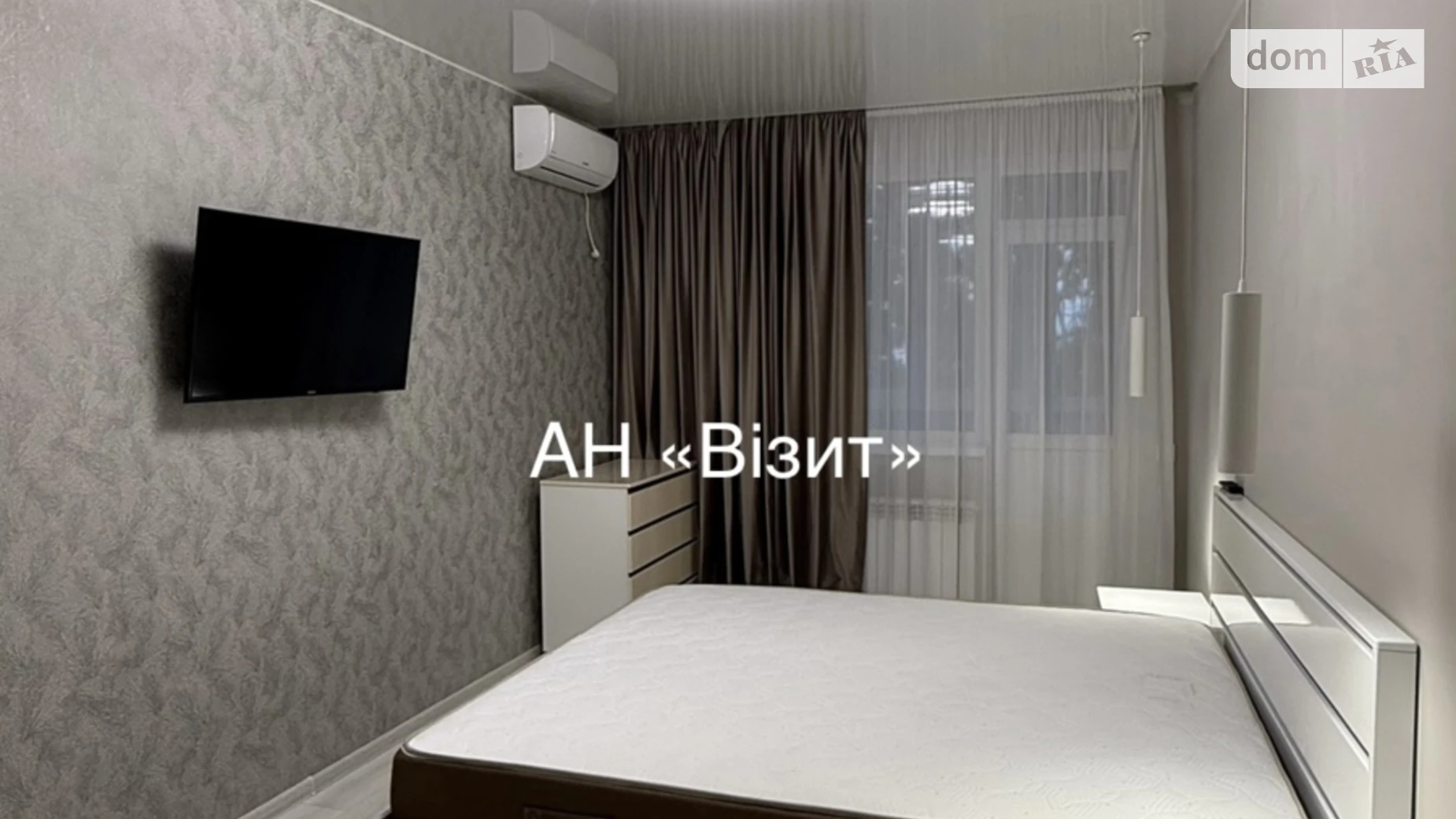 Продается 2-комнатная квартира 64.8 кв. м в Рассошенцах, ул. Полтавская - фото 2