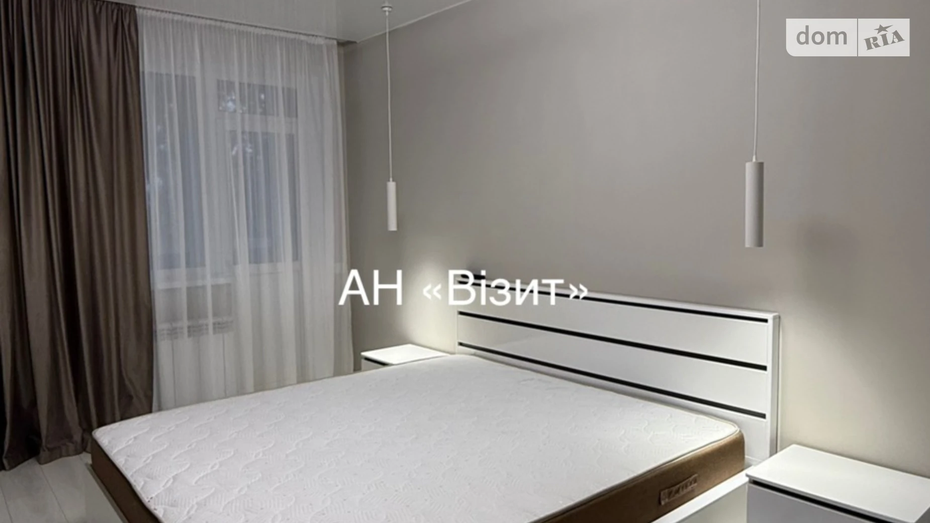 Продается 2-комнатная квартира 64.8 кв. м в Рассошенцах, ул. Полтавская - фото 4