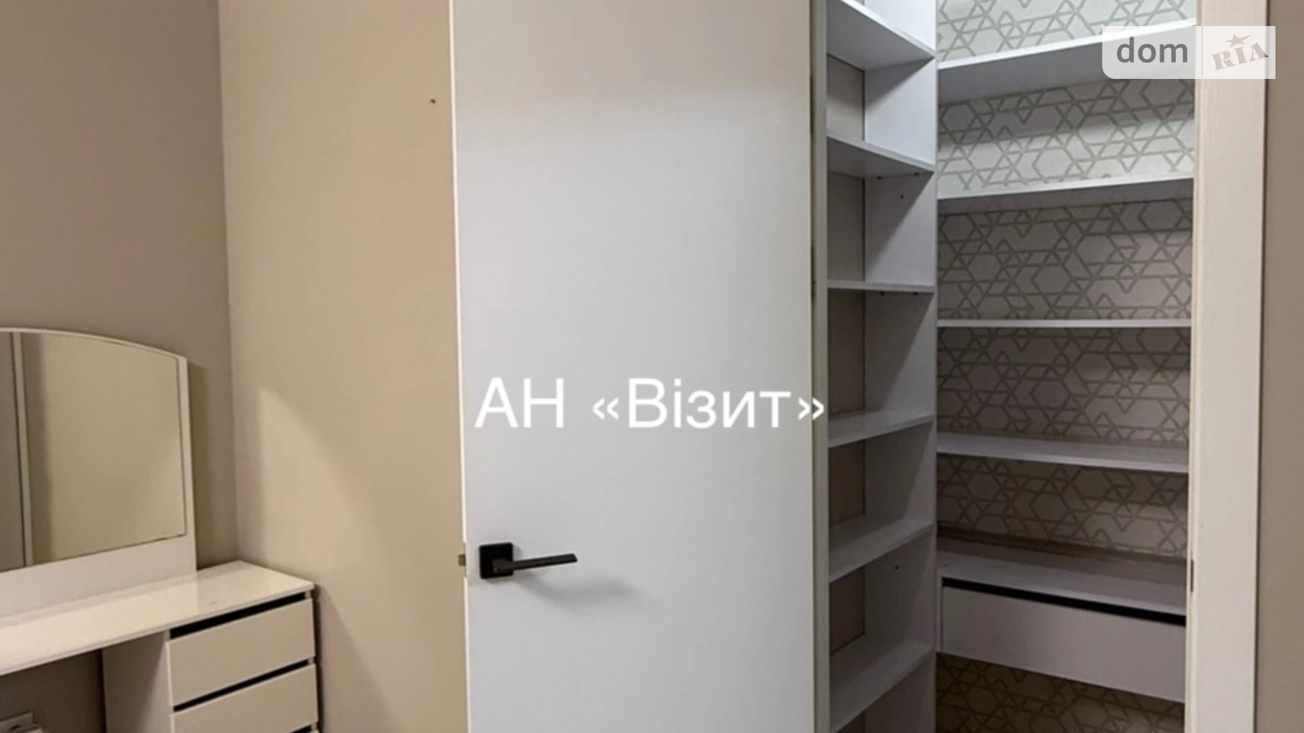 Продается 2-комнатная квартира 64.8 кв. м в Рассошенцах, ул. Полтавская - фото 5