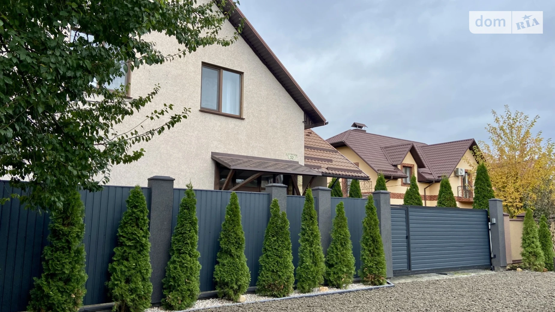 Продается дом на 2 этажа 214.2 кв. м с садом, цена: 250000 $ - фото 4