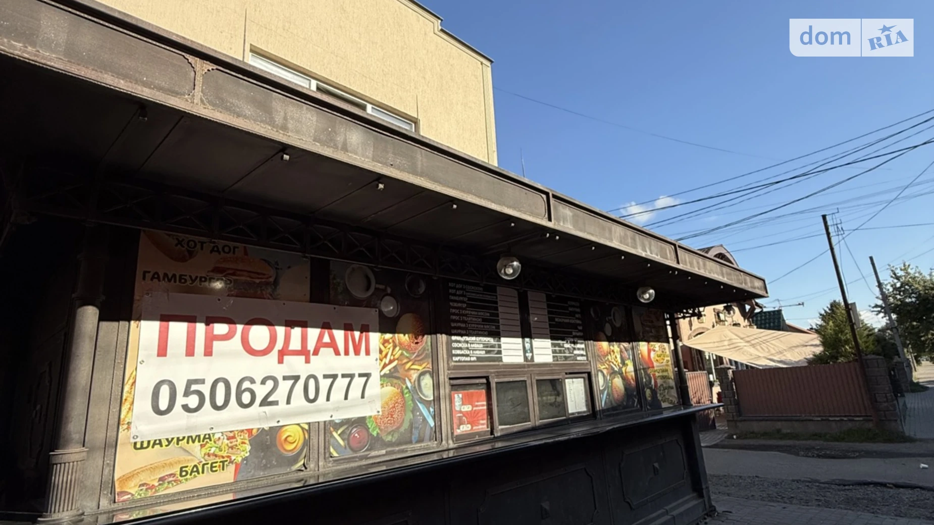 вул. Капушанська(Перемоги), 136 Новий Ужгород, цена: 7500 $ - фото 3