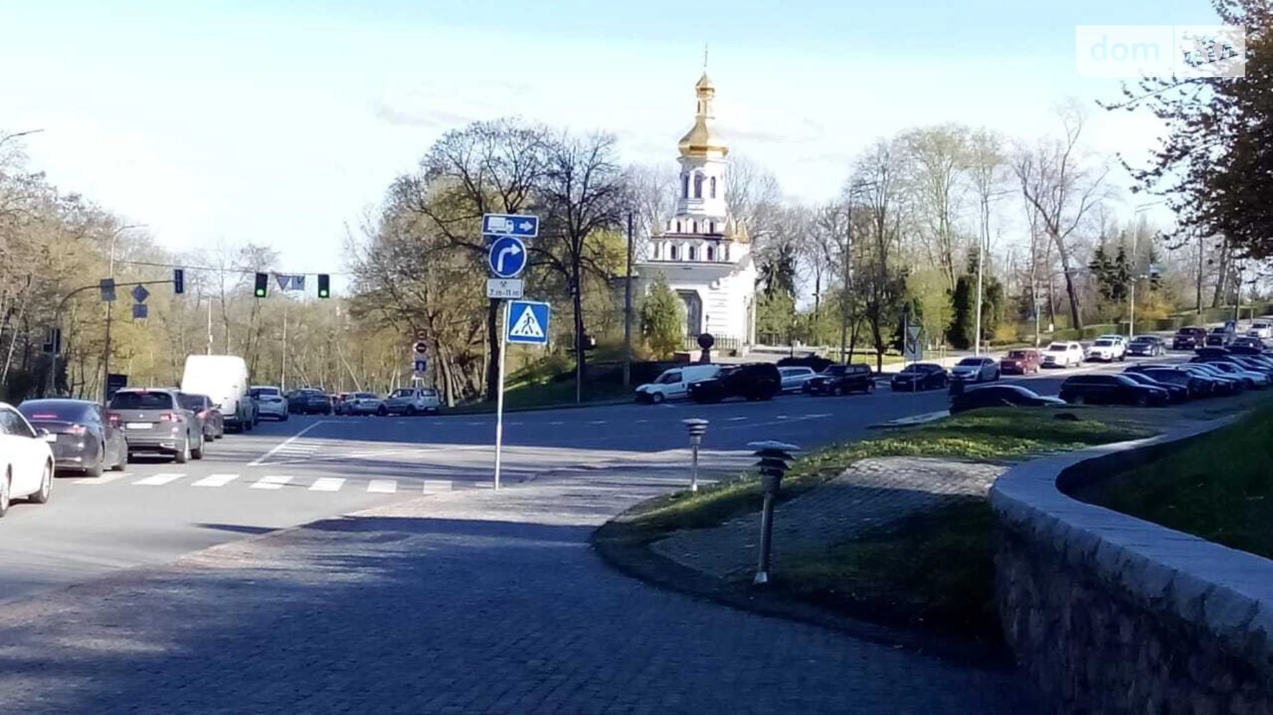 Сдается в аренду 2-комнатная квартира в Киеве, ул. Ивана Мазепы(Январского Восстания), 3 - фото 2