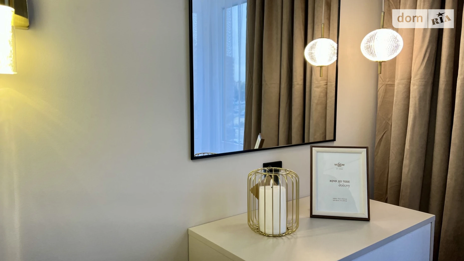 2-комнатная квартира 55 кв. м в Тернополе, ул. Смакулы, 8 - фото 5