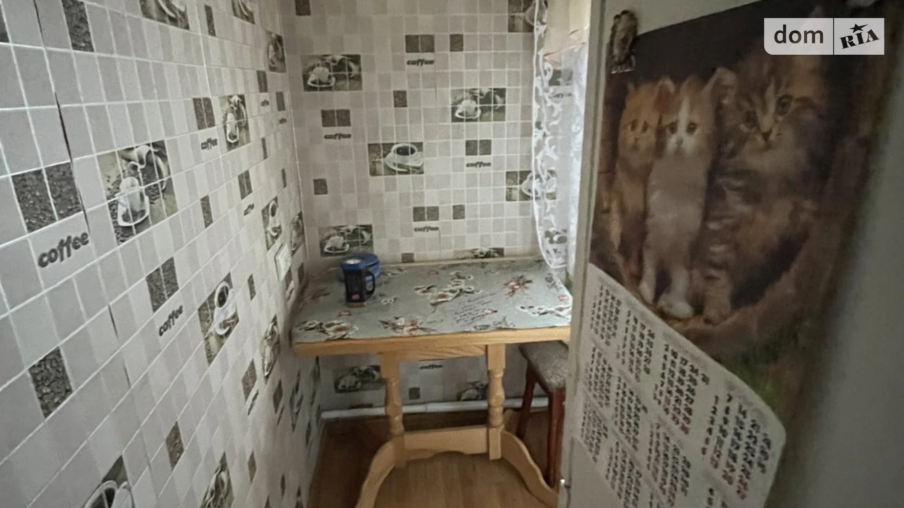 Продається 1-кімнатна квартира 25 кв. м у, цена: 8000 $ - фото 2