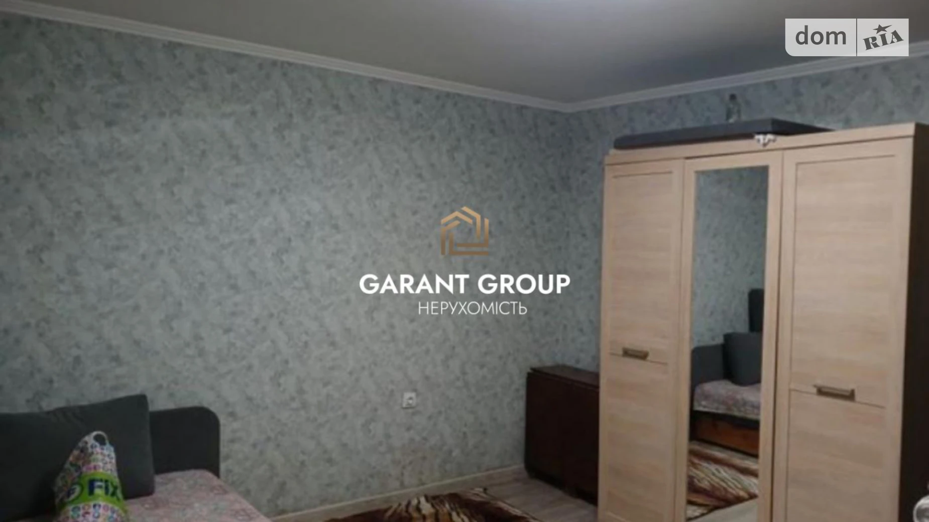 Перша Сортувальна Лузановка Одесса, цена: 14000 $ - фото 3
