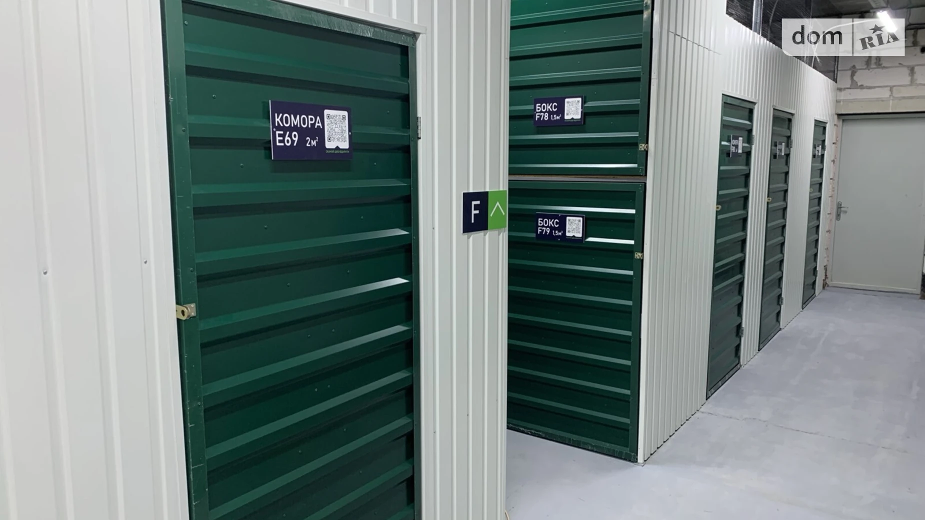 Здається в оренду об'єкт сфери послуг 5 кв. м в 10-поверховій будівлі, цена: 3750 грн - фото 4