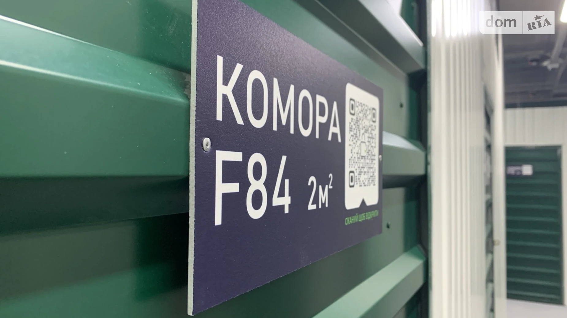 Здається в оренду об'єкт сфери послуг 5 кв. м в 10-поверховій будівлі, цена: 3750 грн - фото 5