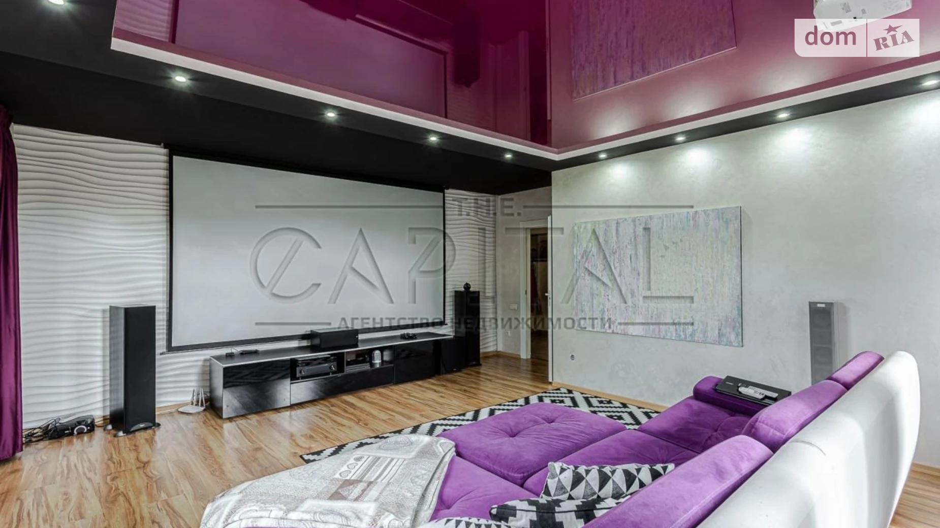ул. Депутатская, 13А Гореничи, цена: 305000 $ - фото 2