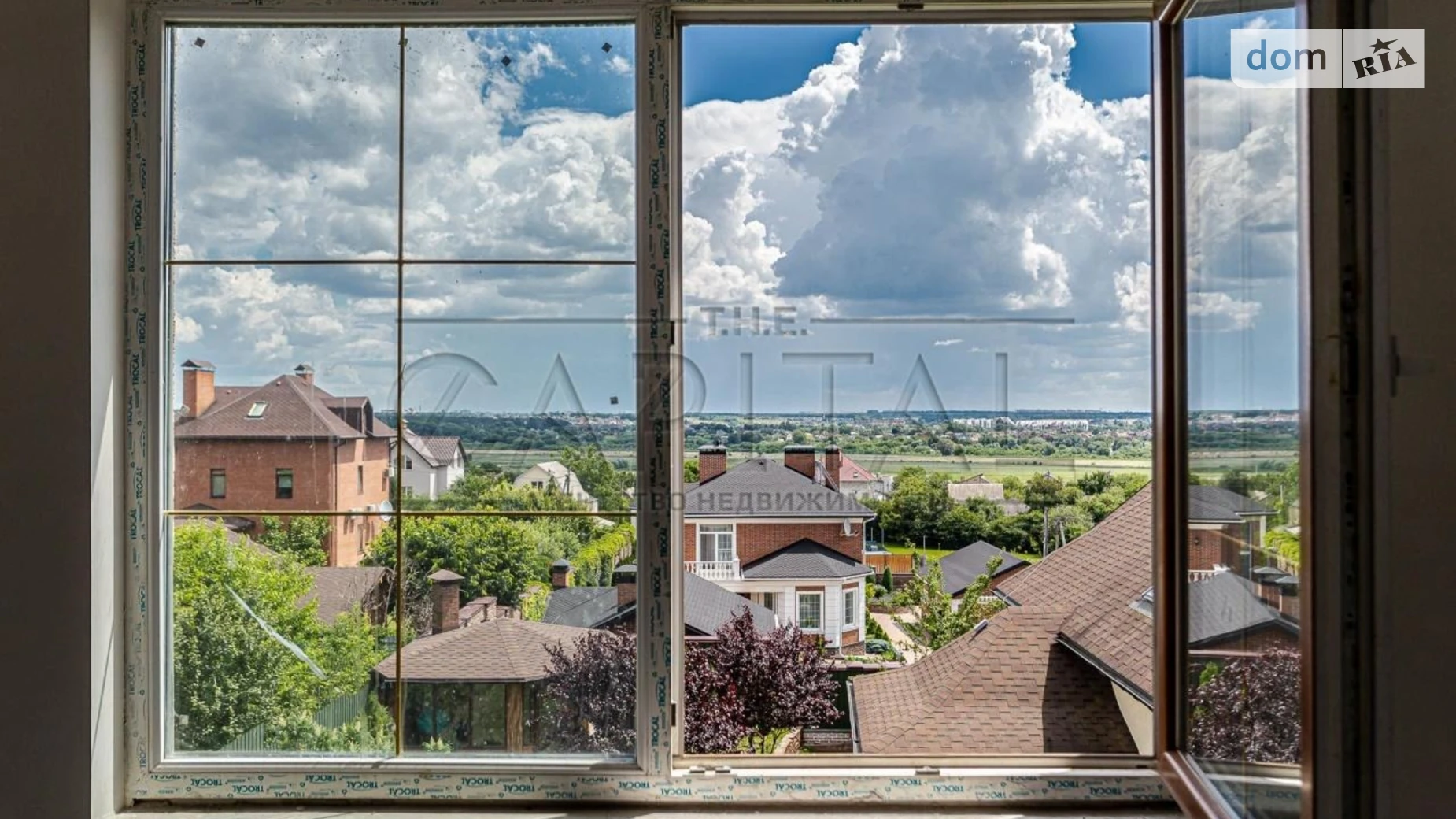 ул. Депутатская, 13Б Гореничи, цена: 255000 $ - фото 2