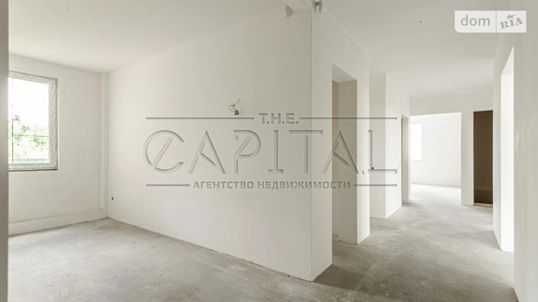 ул. Депутатская, 13Б Гореничи, цена: 255000 $ - фото 5