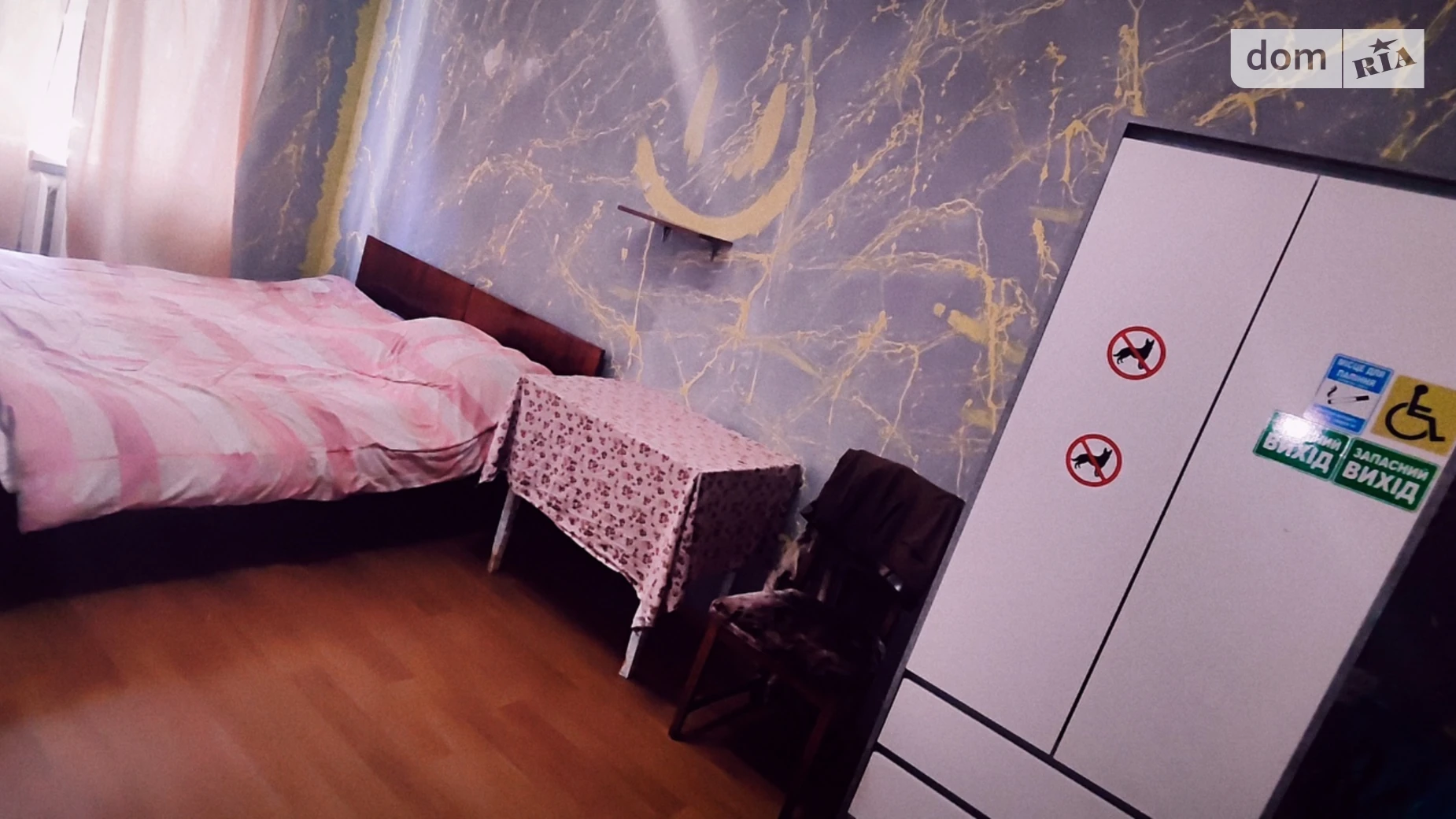 Сдается в аренду 2-комнатная квартира 48 кв. м в Житомире, ул. Михаила Грушевского - фото 3