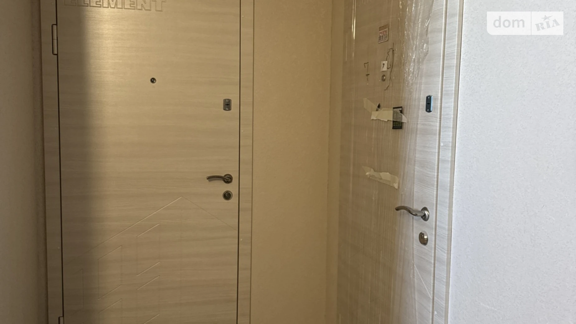 Продается 1-комнатная квартира 32 кв. м в Ирпене, ул. Давыдчука, 35 - фото 4