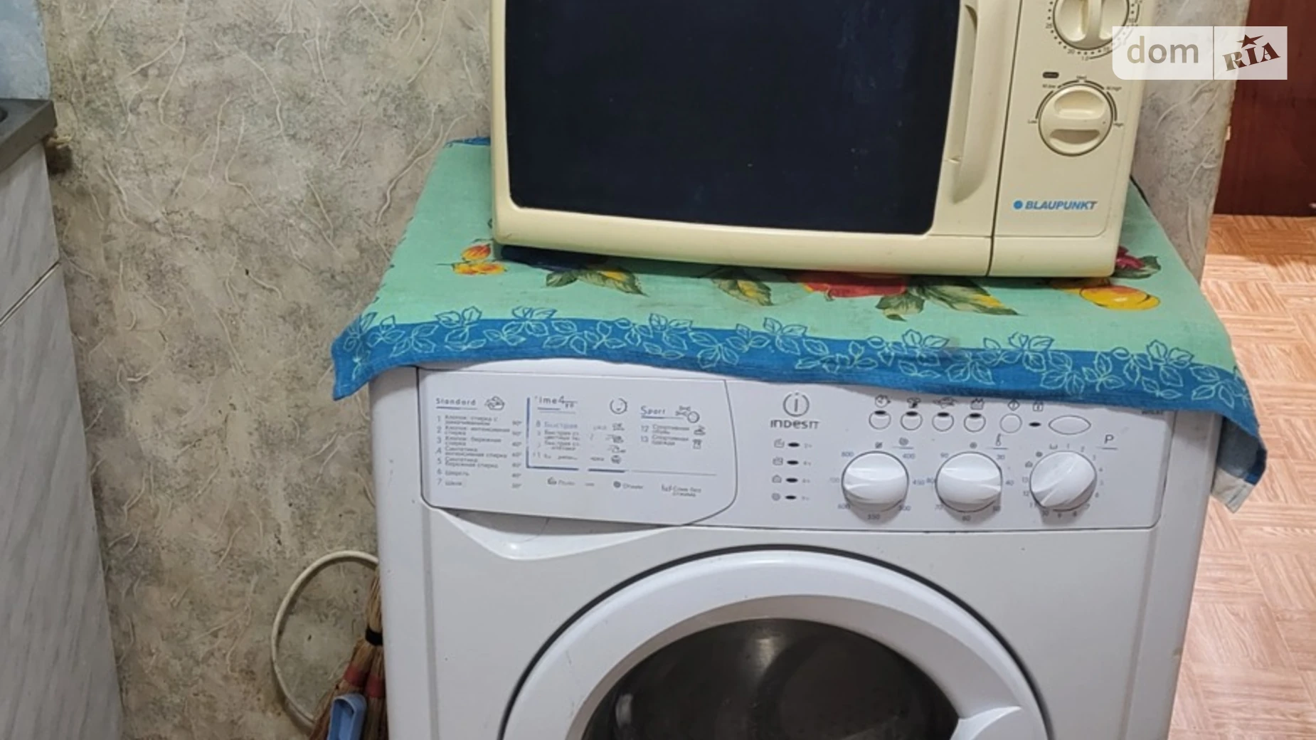 Здається в оренду 1-кімнатна квартира 32 кв. м у Києві, вул. Санаторна, 11 - фото 3