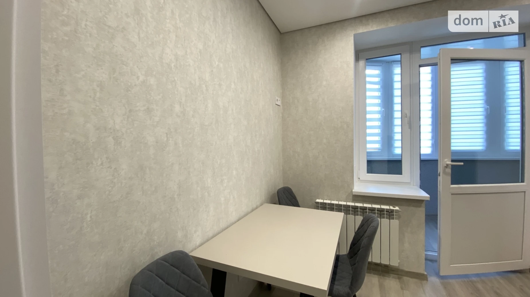 Продается 1-комнатная квартира 48 кв. м в Виннице, ул. Александровская, 7 - фото 4